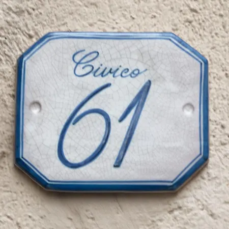 Civico 61 アパート